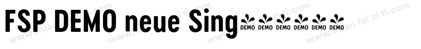FSP DEMO neue Sing字体转换